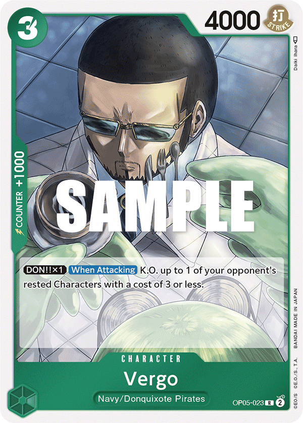 Vergo (OP05-023)
