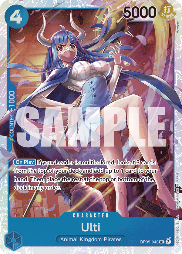 OP05-043_r1, reprint