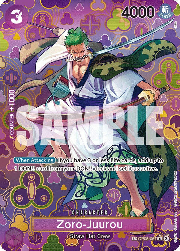 OP05-067_p4, alternate art