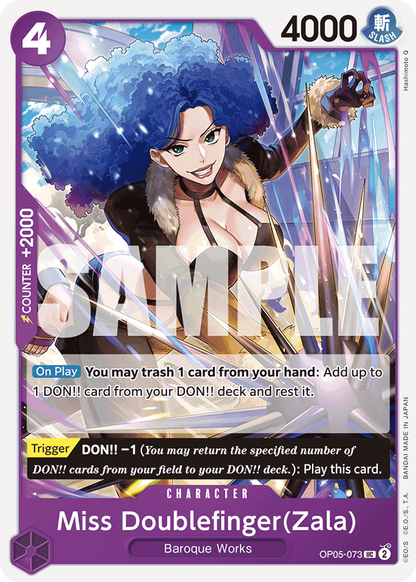 OP05-073_r1, reprint