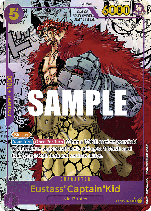 OP05-074_p2, alternate art