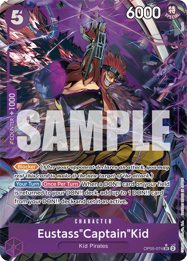 OP05-074_p5, alternate art