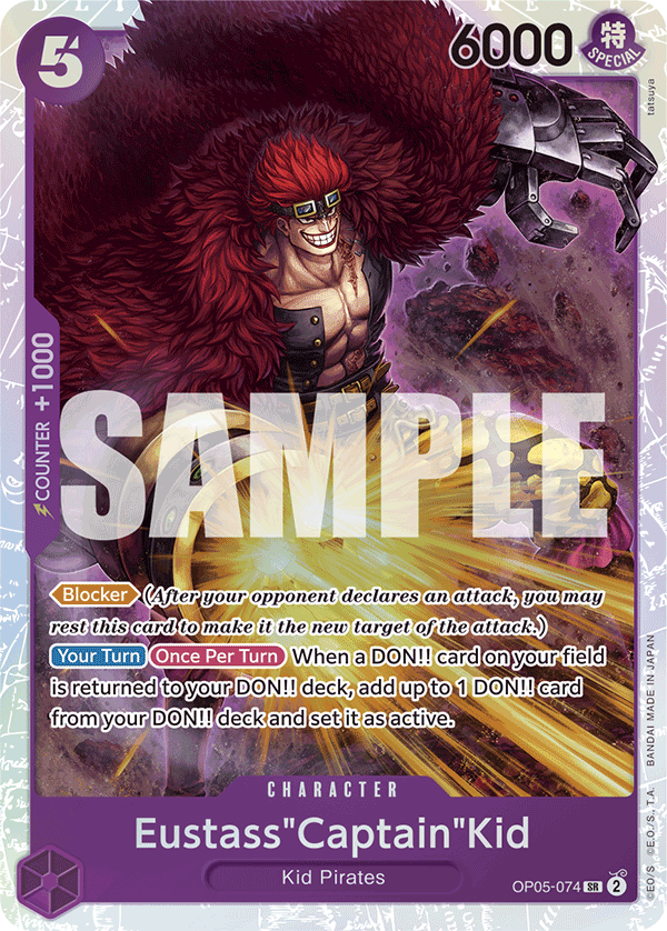 OP05-074_r1, reprint