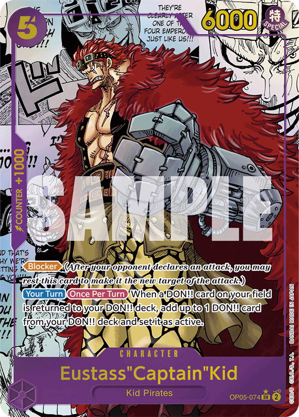 OP05-074_r2, reprint