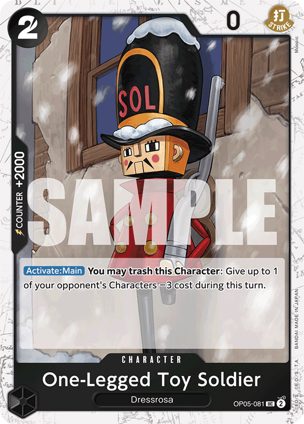 OP05-081_p2, alternate art