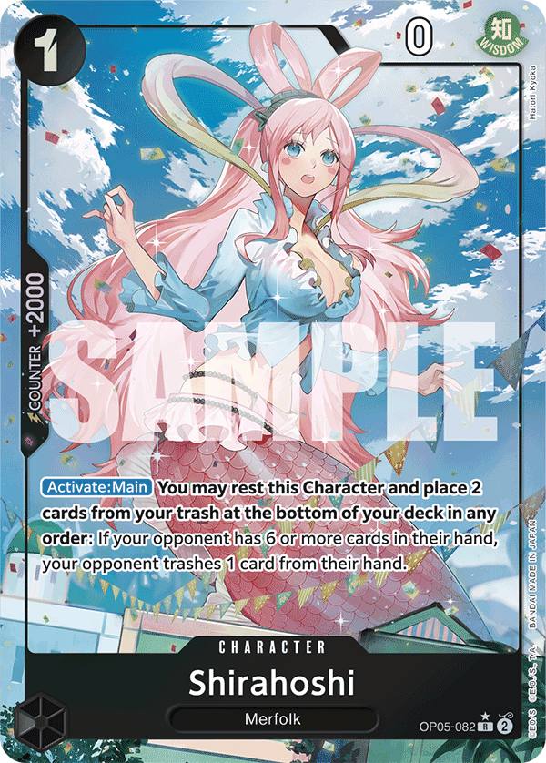 OP05-082_p3, alternate art