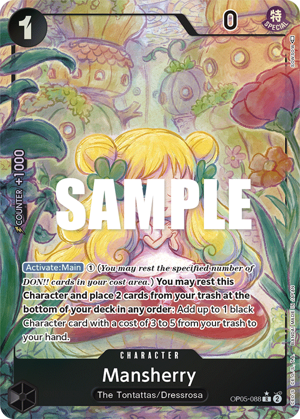 OP05-088_p1, alternate art
