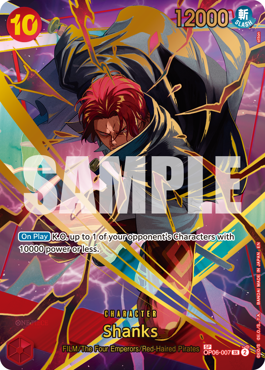 OP06-007_p2, alternate art