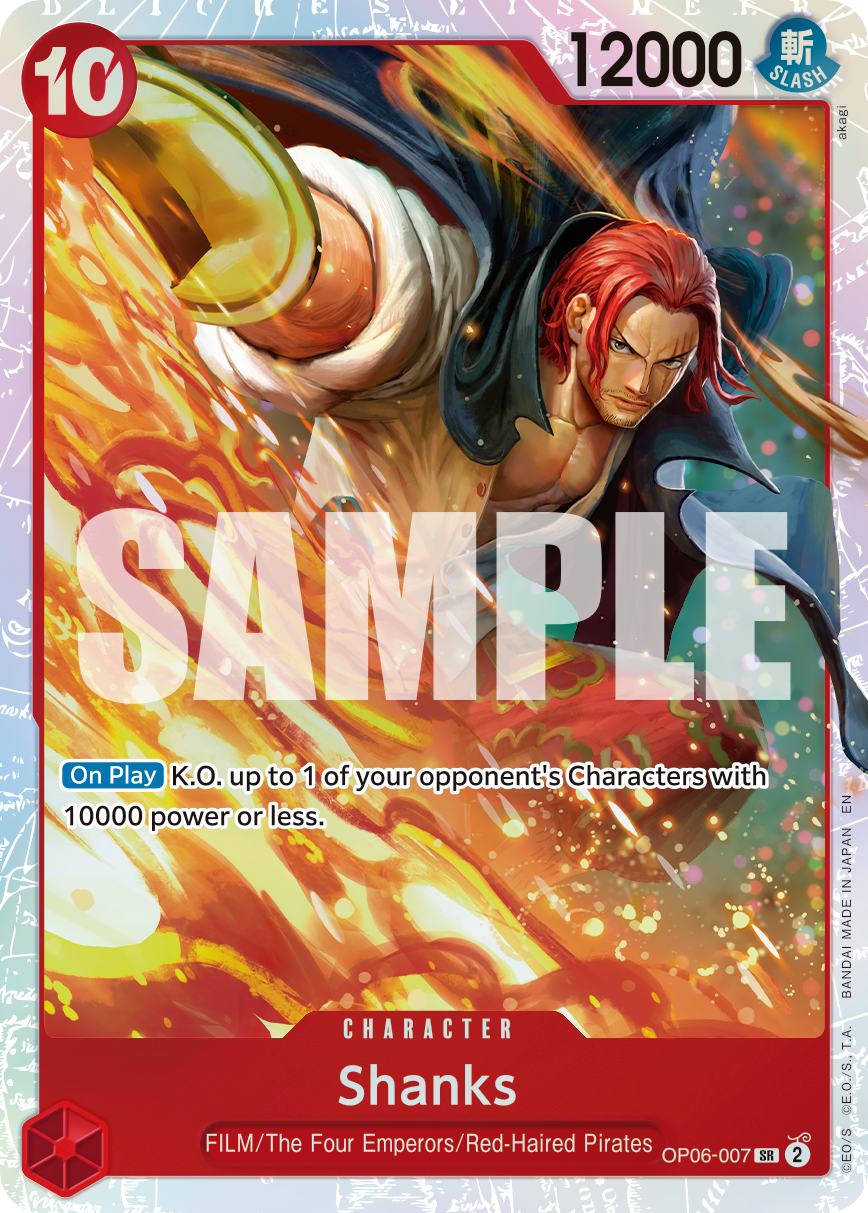 OP06-007_r1, reprint