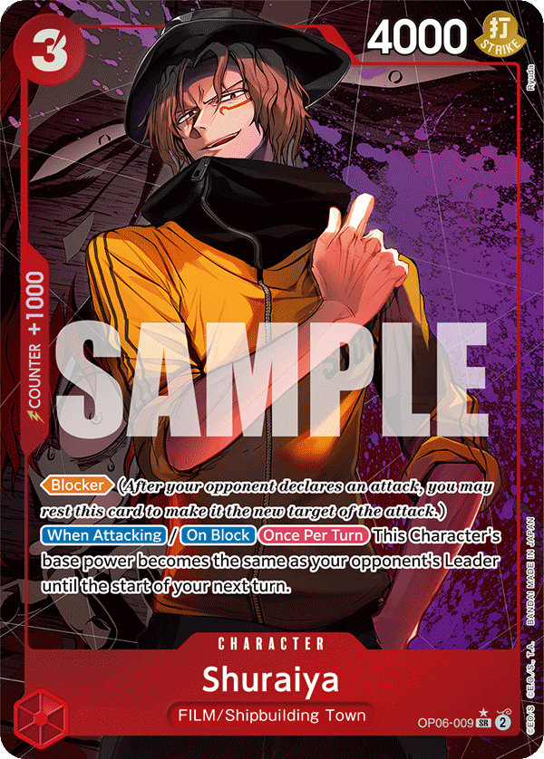 OP06-009_p1, alternate art
