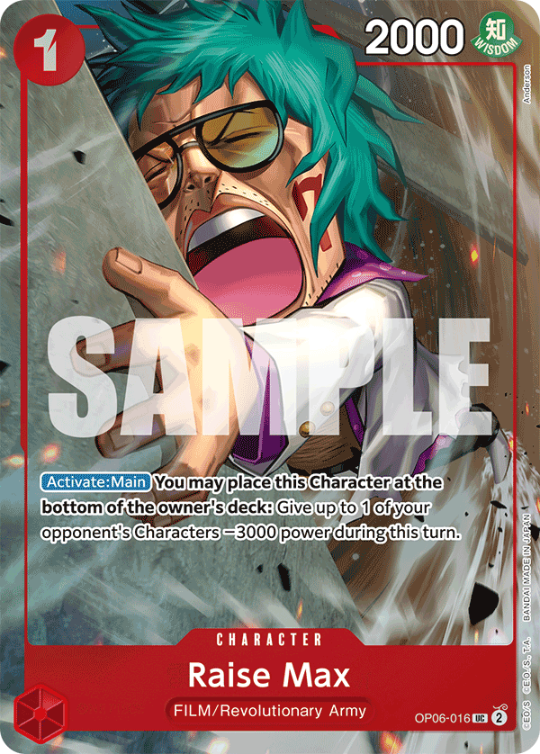 OP06-016_p1, alternate art
