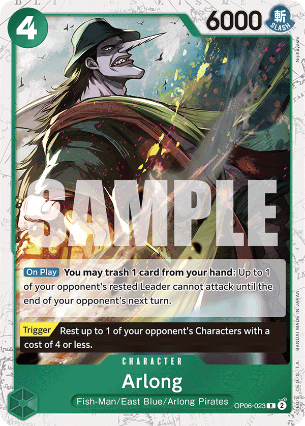 OP06-023_p2, alternate art
