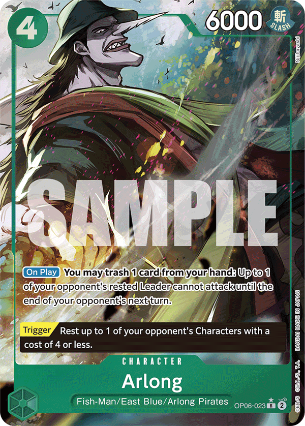 OP06-023_p3, alternate art