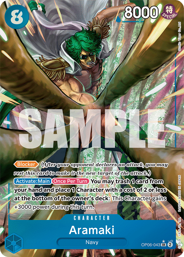 OP06-043_p1, alternate art