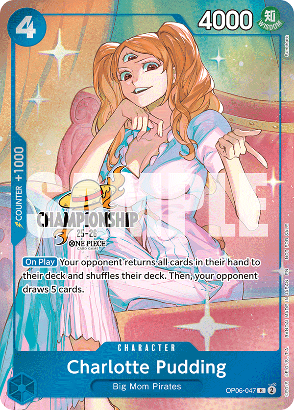 OP06-047_p1, alternate art