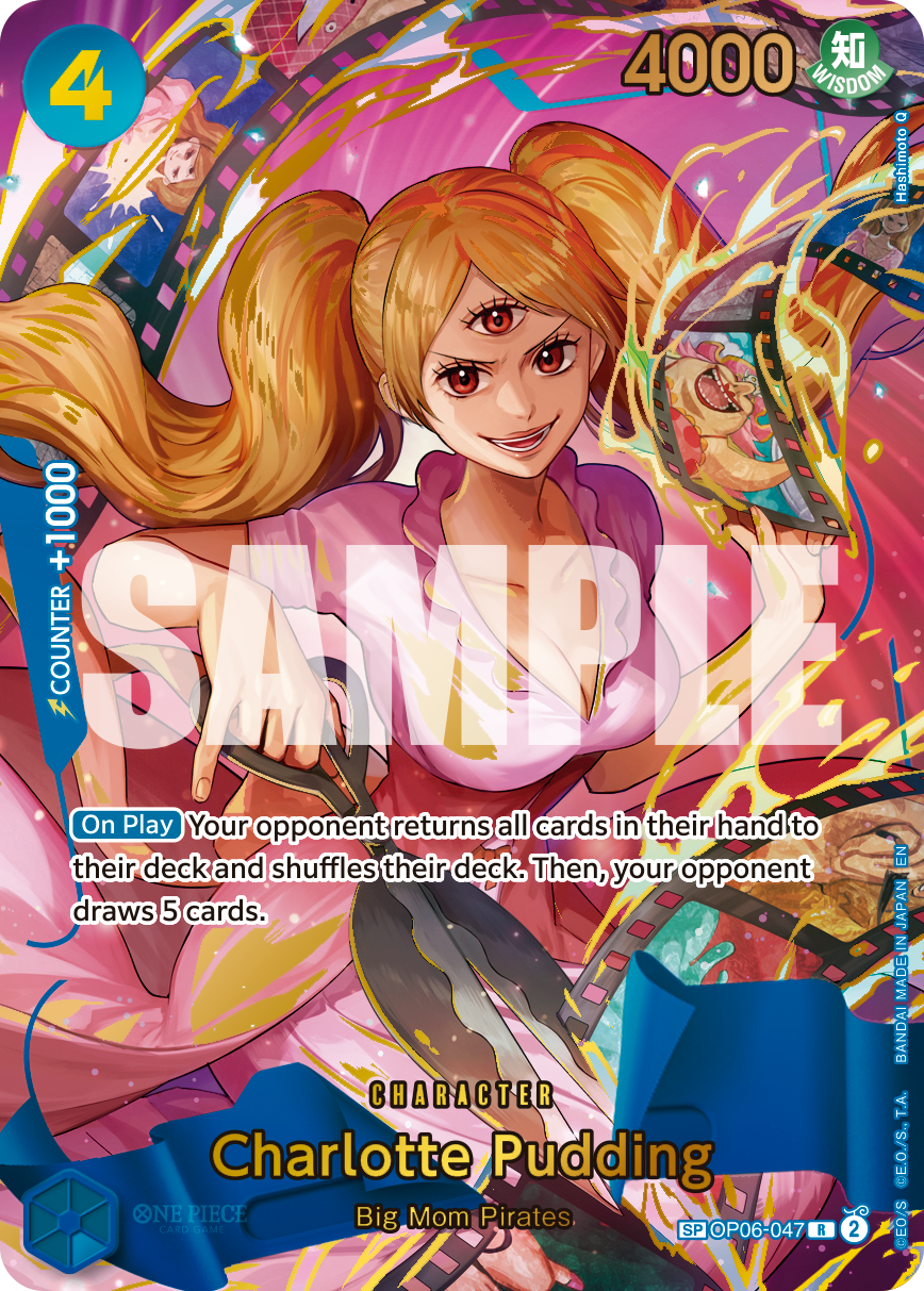 OP06-047_p2, alternate art