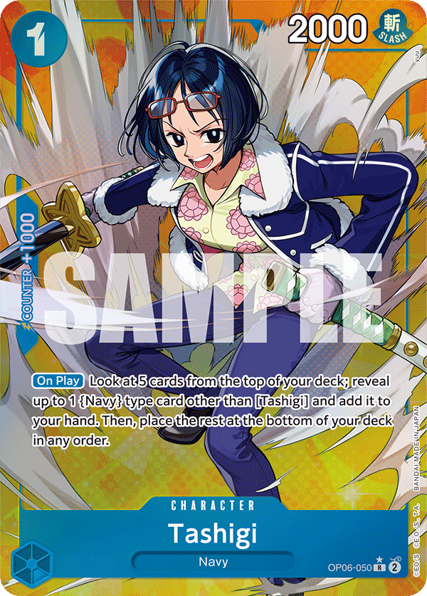 OP06-050_p1, alternate art