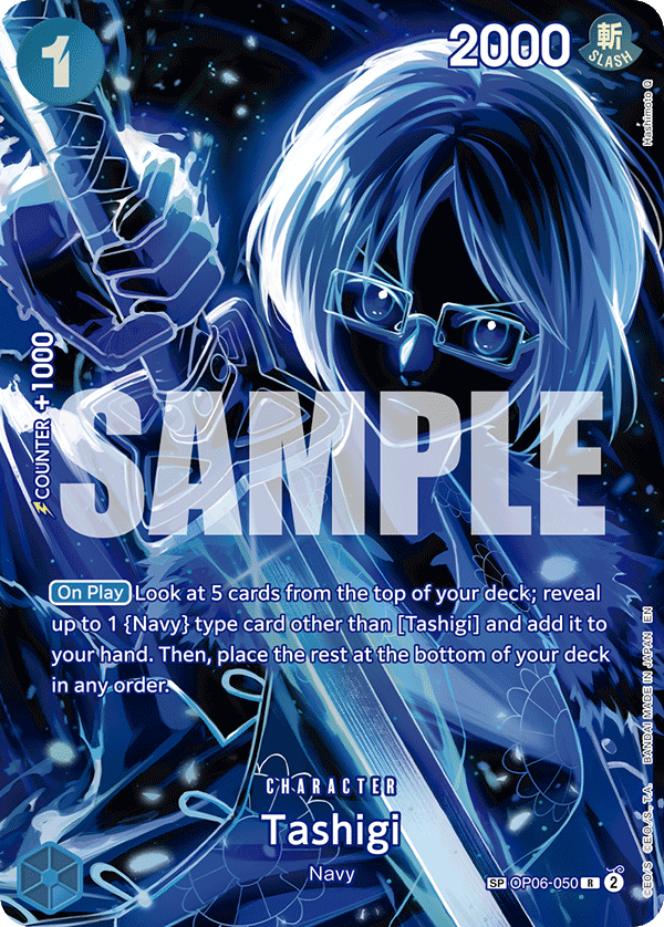 OP06-050_p2, alternate art