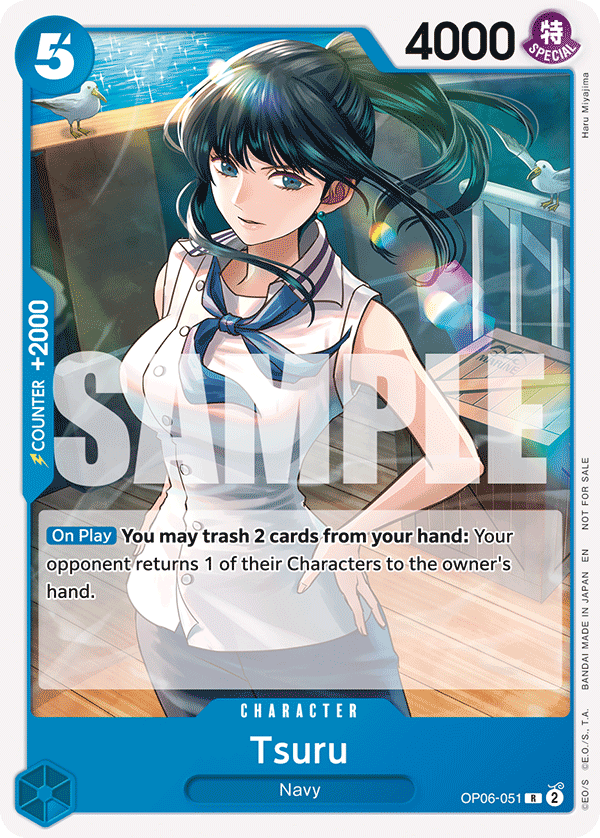 OP06-051_p1, alternate art