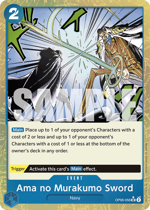 OP06-056_p3, alternate art