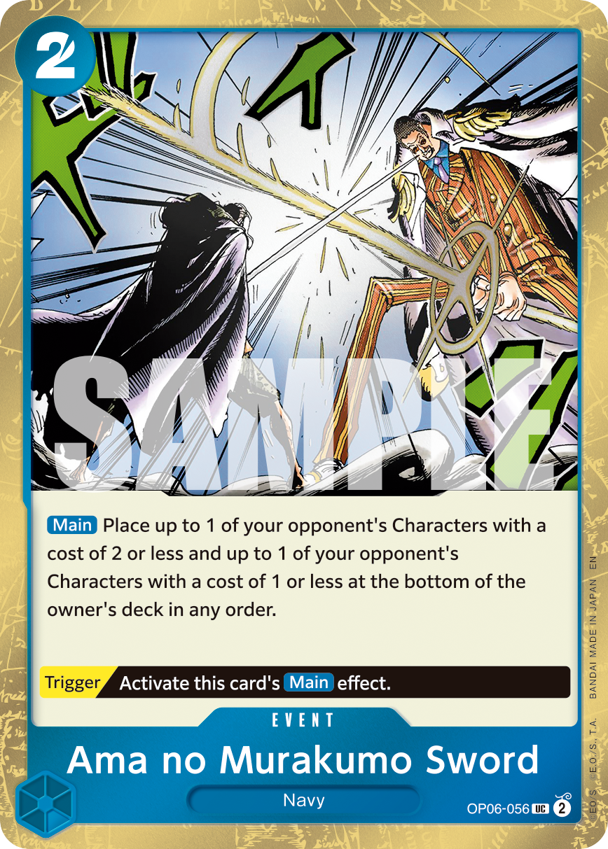 OP06-056_p4, alternate art