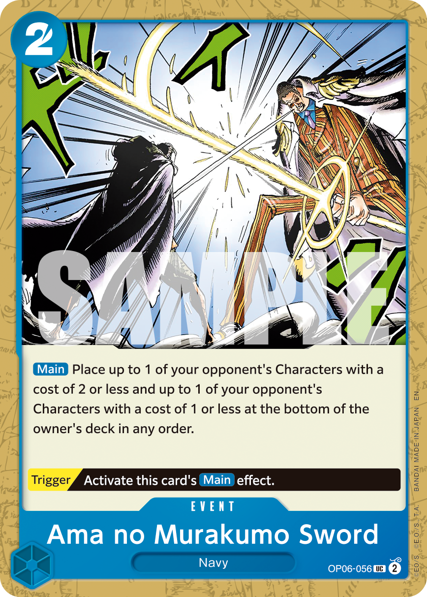 OP06-056_r2, reprint