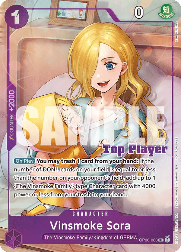 OP06-063_p2, alternate art
