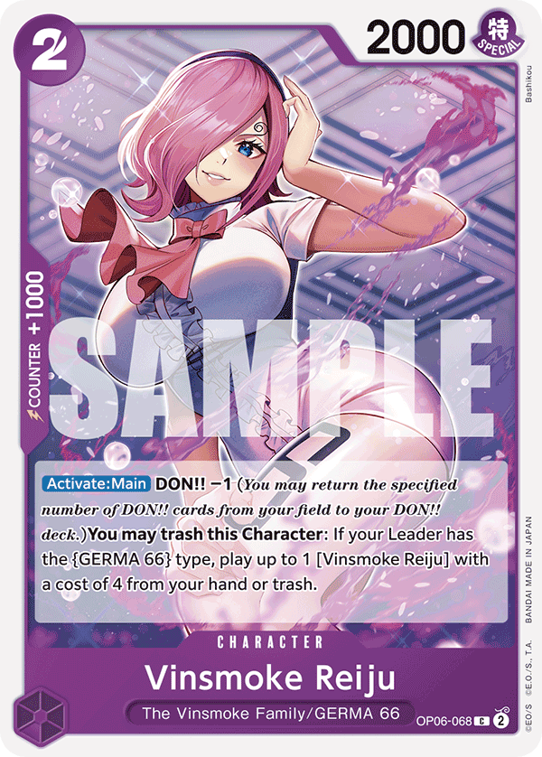 OP06-068_r1, reprint