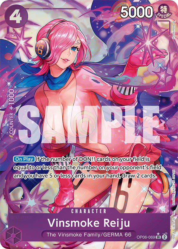 OP06-069_p1, alternate art