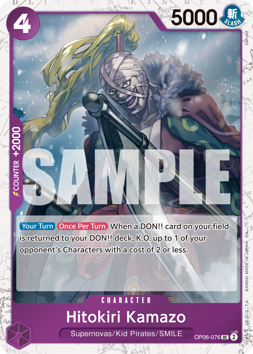 OP06-076_p2, alternate art