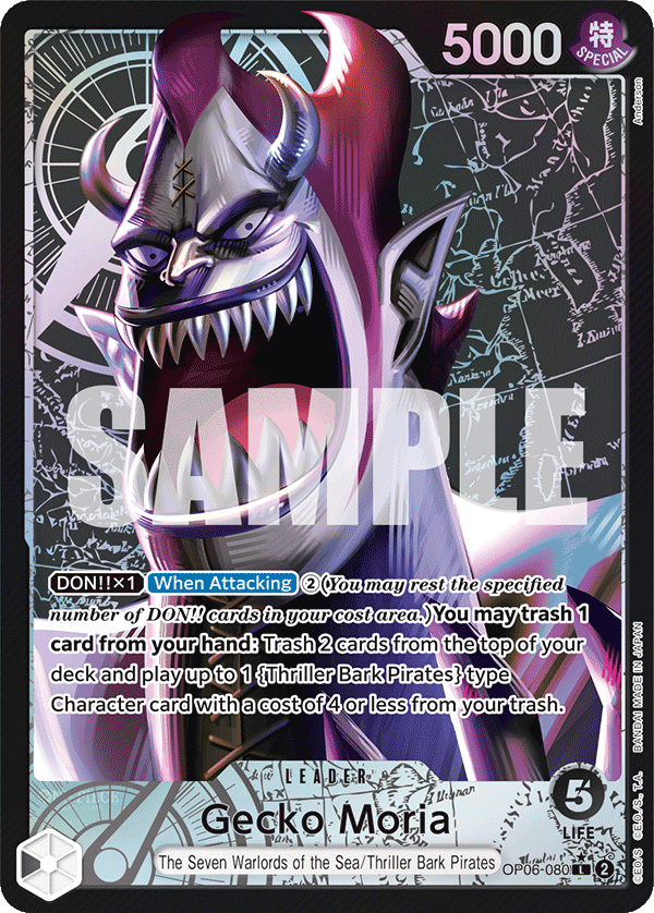 OP06-080_p1, alternate art