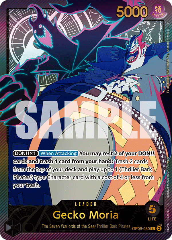 OP06-080_p2, alternate art