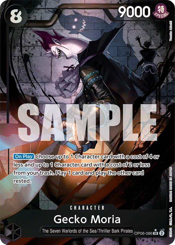 OP06-086_p1, alternate art