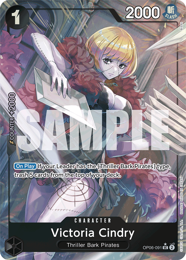 OP06-091_p3, alternate art