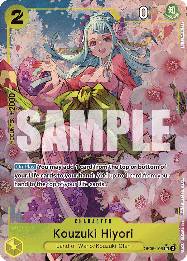 OP06-106_p3, alternate art