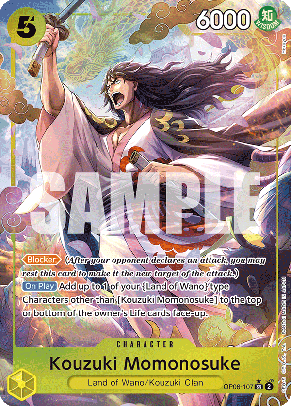 OP06-107_p1, alternate art
