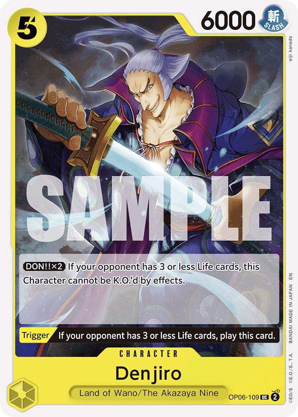 OP06-109_r1, reprint