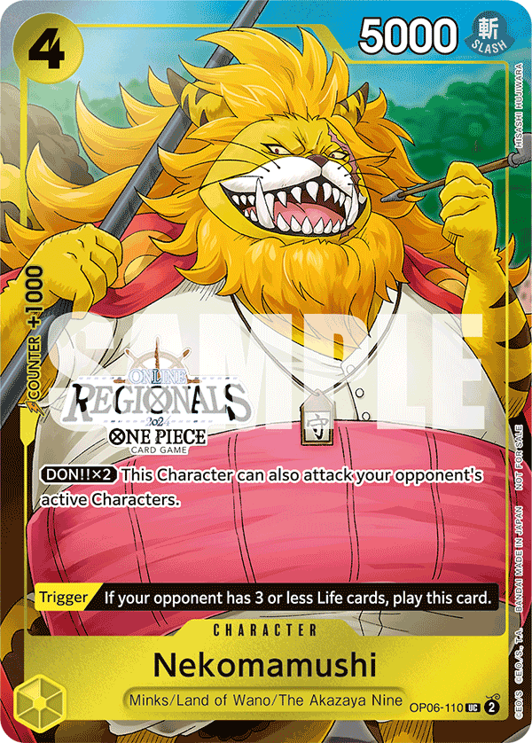 OP06-110_p1, alternate art
