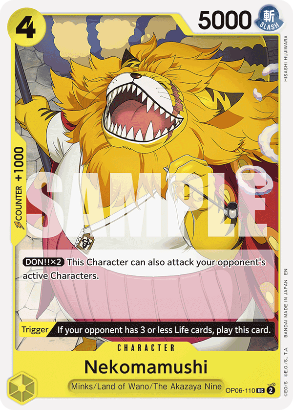 OP06-110_r2, reprint
