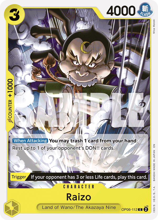 OP06-112_r1, reprint