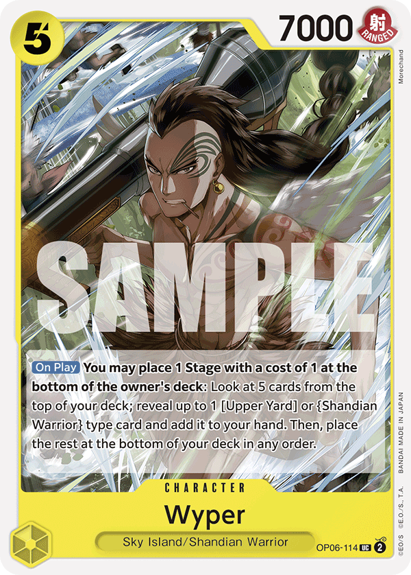 OP06-114_r1, reprint