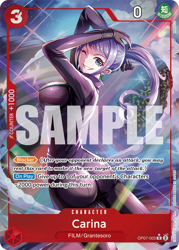 OP07-005_p1, alternate art