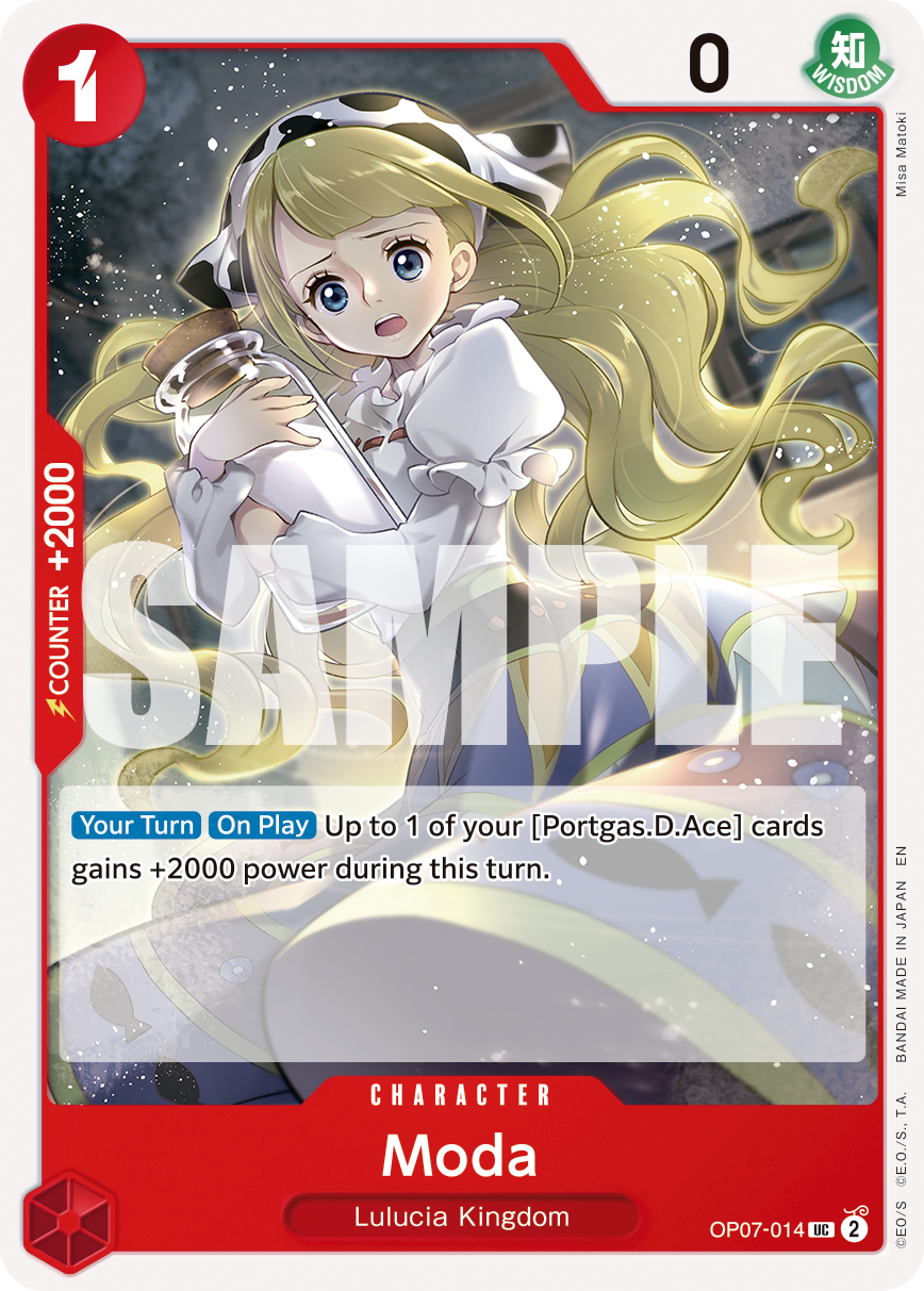 OP07-014_r1, reprint