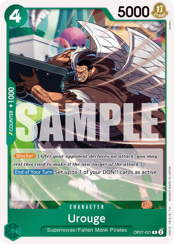 OP07-021, base art