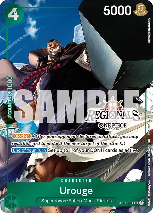 OP07-021_p1, alternate art