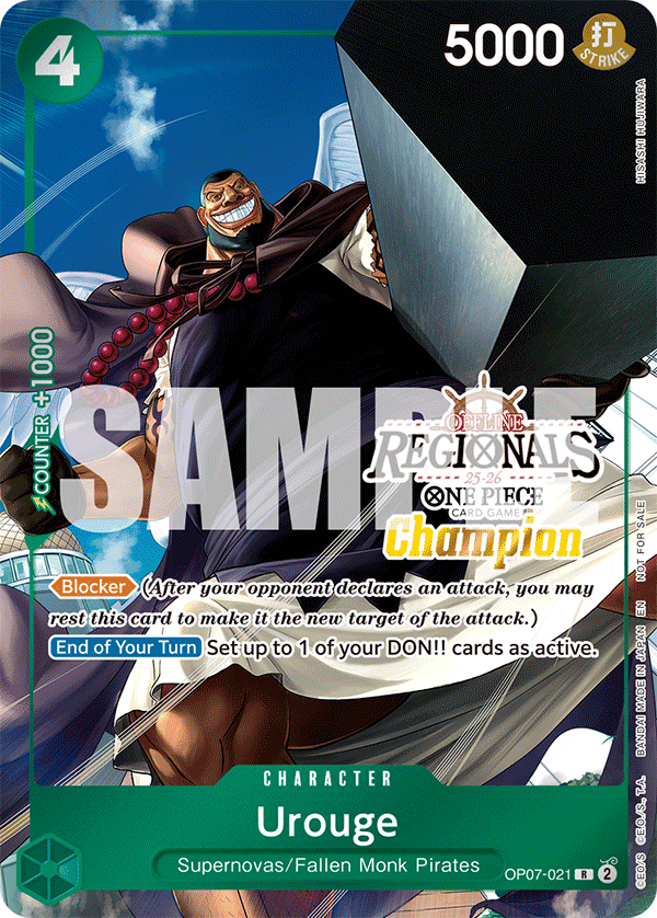 OP07-021_p4, alternate art