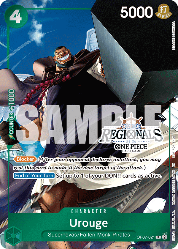 OP07-021_p5, alternate art