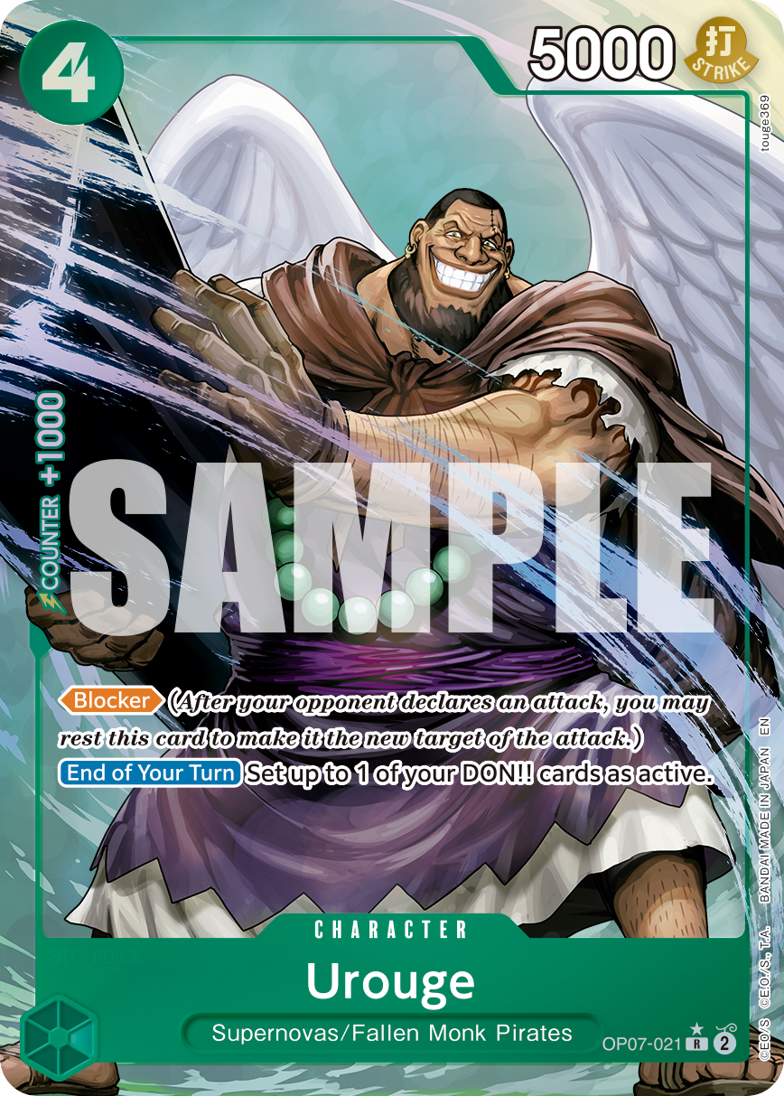 OP07-021_p8, alternate art