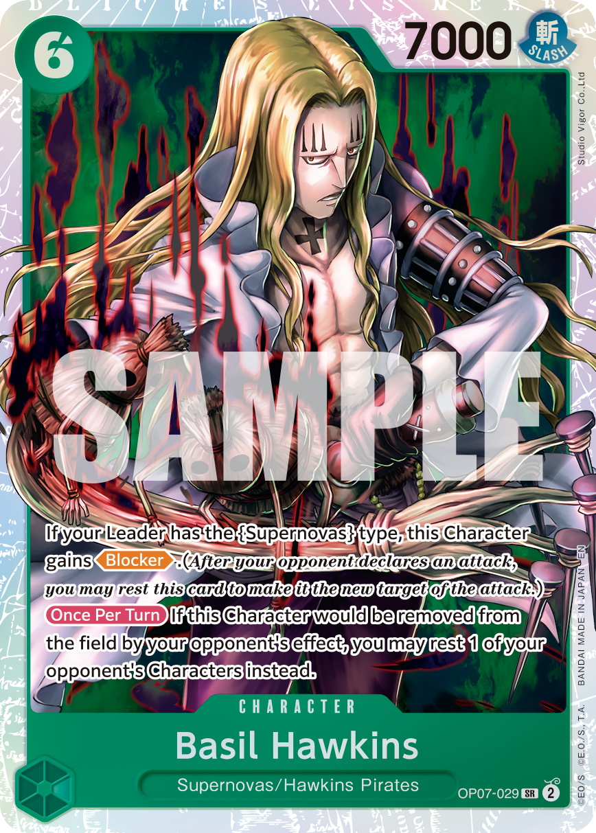 OP07-029_r1, reprint