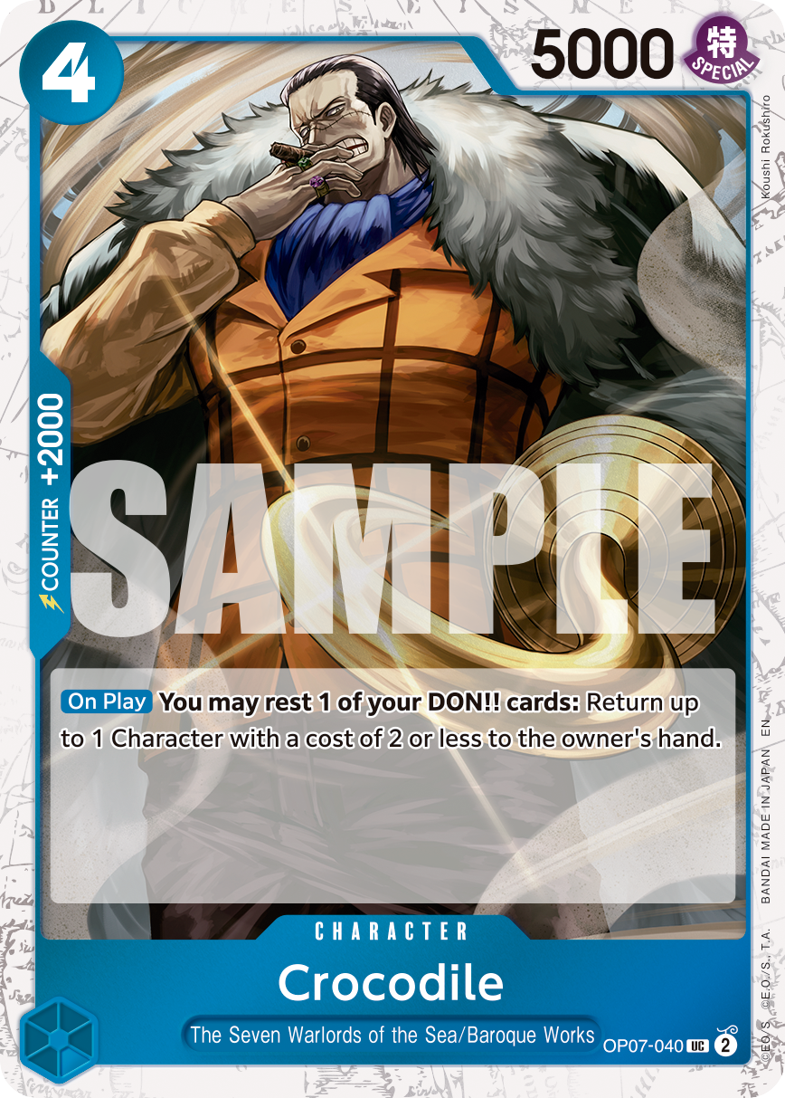 OP07-040_p2, alternate art